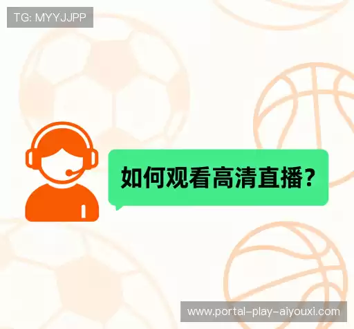 疑问解答屋